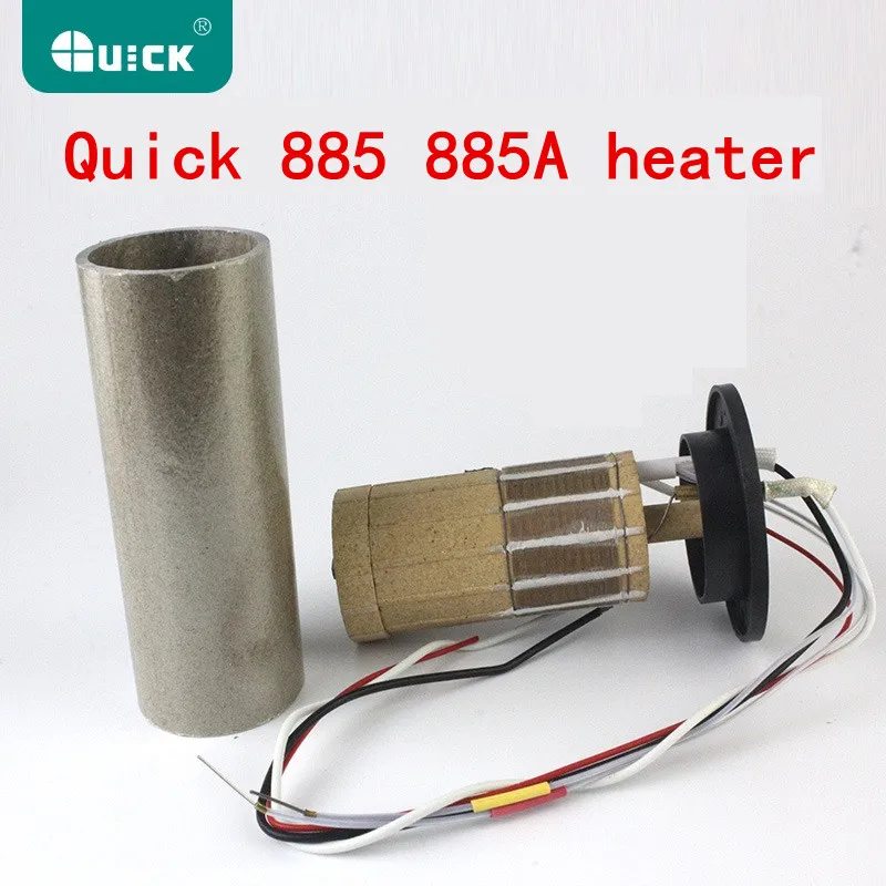 

Оригинальный товар, нагревательный провод QUICK885 885A