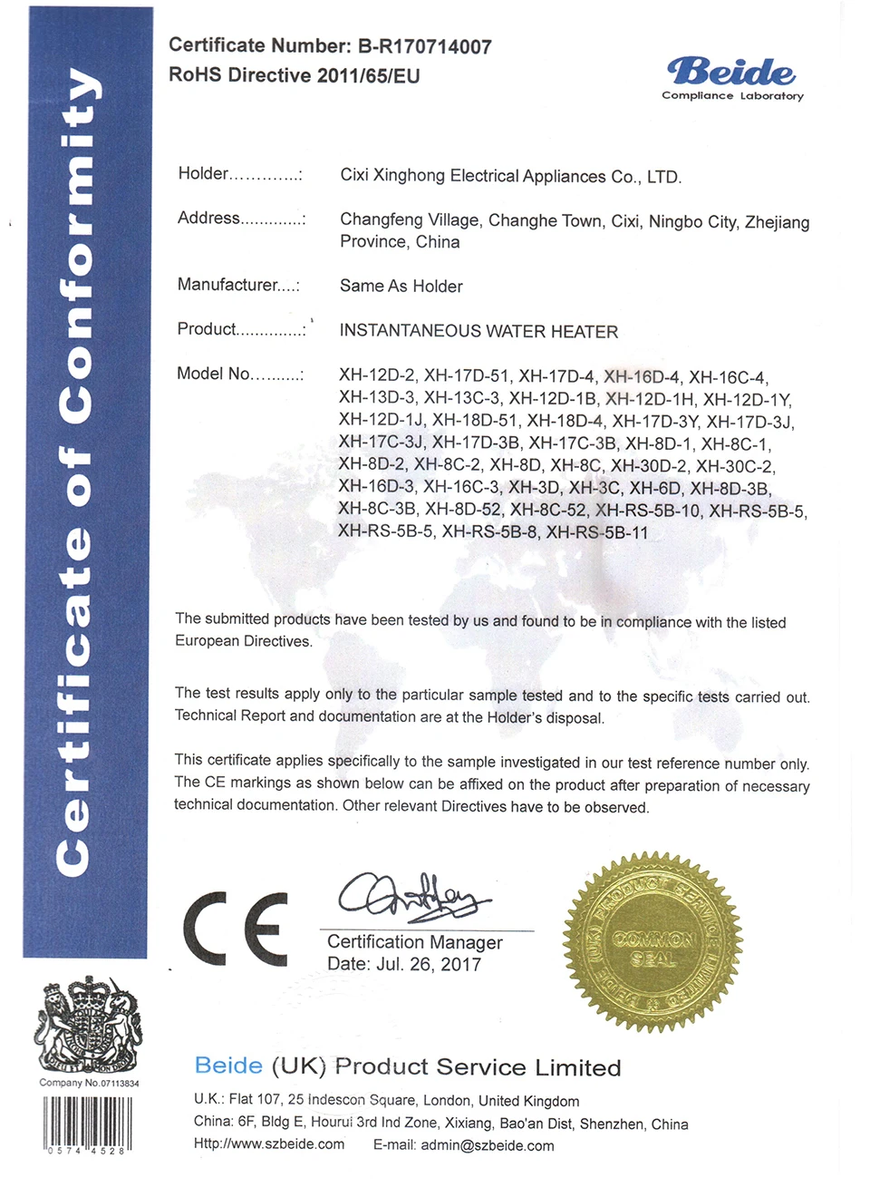 CE 0011