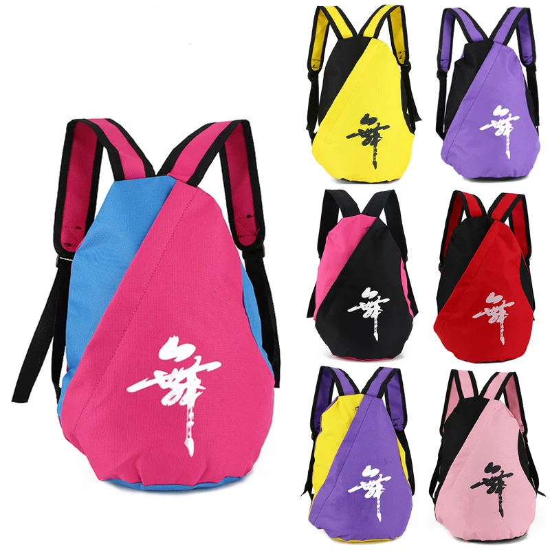 

Girls Nylon Gymnastics Latin Ballet Dance Bags Ballerina Backpack for Kid Shoulders Bag Dancing Accessories