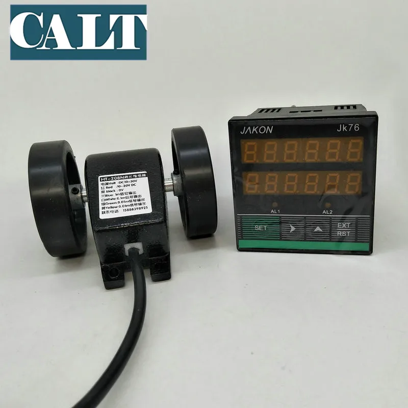 HT-208N