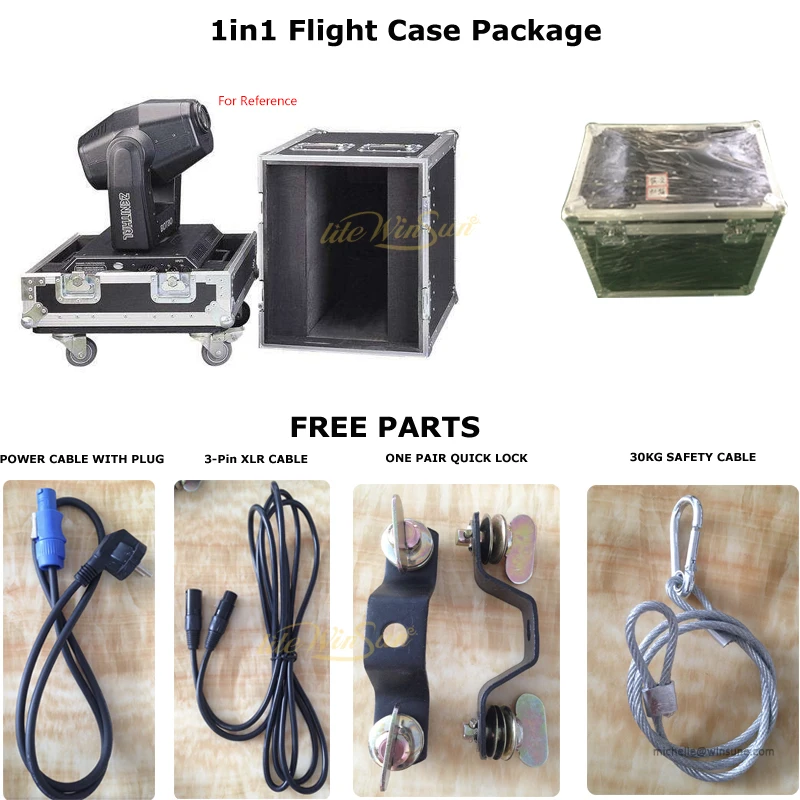 beam 7r 230w flight case road case r7 beam