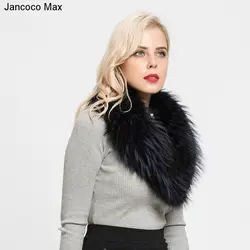 Jancoco Max 2019 новые оригинальные мех енота шарф Высокое качество зима теплый шарф натуральный мех воротник пальто платки S7140