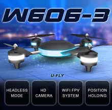 Altitude Hold HUAJUN U-FLY W606-3 U-FLY 4CH 2.4G 5.8G FPV RC Quadcopter with 2.0 MP camera 3D Roll rc Quadcopter Toys vs Q333-A