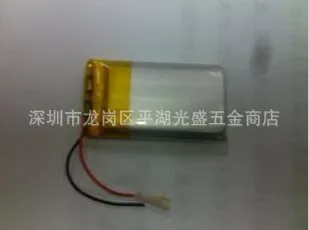 

2Pcs 802050 1100MAH, 3.7V lithium polymer battery MP3 MP4 MP5 GPS Bluetooth GPS