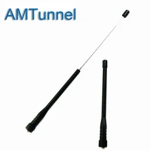 Uhf антенна SMA Женская телескопическая антенна совместима с TYT Baofeng UV 5R UV 5re серии BF-uvb2 BF-888s
