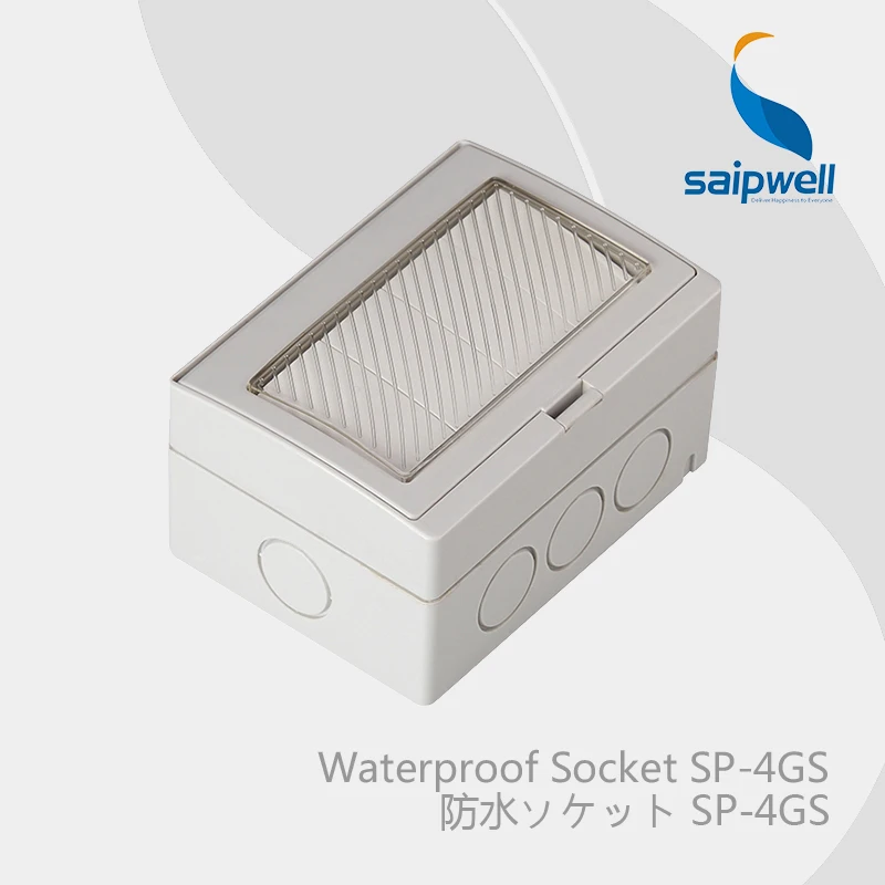 

Wholesale Saipwell AC 110-250V 20A IP55 waterproof 4 postion energy saving dual control light wall switch box for 86mm SP-4GS