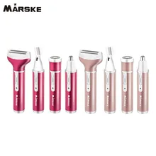 Многофункциональный 4 в 1 для удаления волос Электрический эпилятор бритва волос безболезненно Портативный USB Эпилятор нос борода, брови триммер