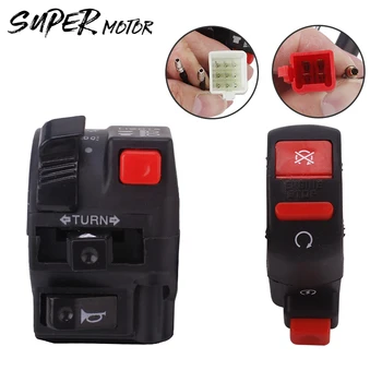 

Headlight High Light Left Right Turn Signal Horn Lgnition Start Switch handle Button Assembly For HONDA CBR250 CBR250RR MC19 22