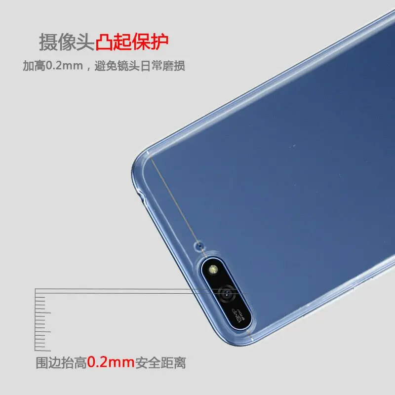 QQ20181124151144
