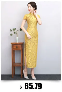 SHENG COCO Женские Классические атласные платья Слик Qipao вечерние элегантные Китайский традиционный Чонсам одежда для подиума вечерние платья