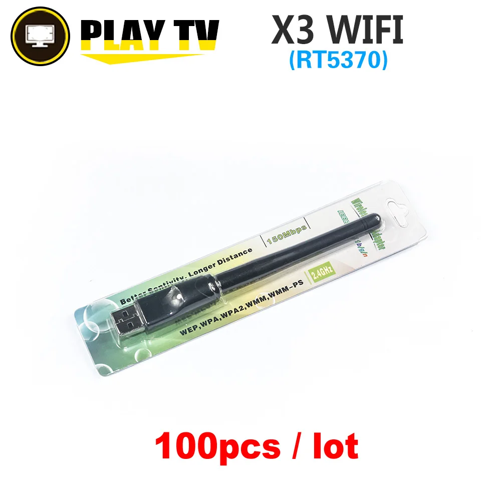 

100pcs RT5370 Mini USB WiFi Wireless with Antenna LAN Adapter best for Openbox X3 X4 X5 Z5 Skybox F5S V8 free shipping