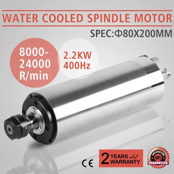

Free shipping for USA Top Quanlity 2.2KW WATER COOLED MOTOR SPINDLE AND DRIVE INVERTER VFD CNC stainless steel spindle motor