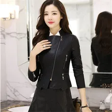 Для женщин PU Короткое пальто Курточка бомбер Повседневное корейский стиль Bodycon Высокое качество куртка плюс Размеры черный Основная куртка