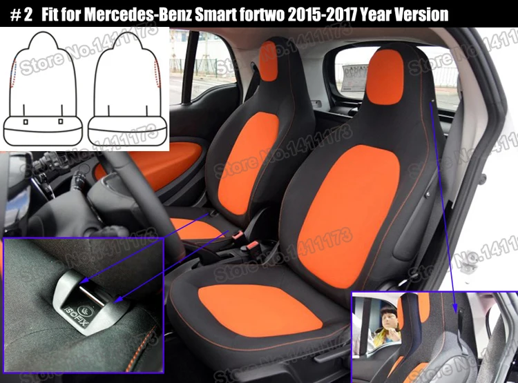 526 seat covers&supports (2)