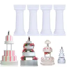 4 шт./компл. инструменты для украшения торта многослойная подставка для торта/пластиковая римская колонна подставка для торта инструменты столбы@ P