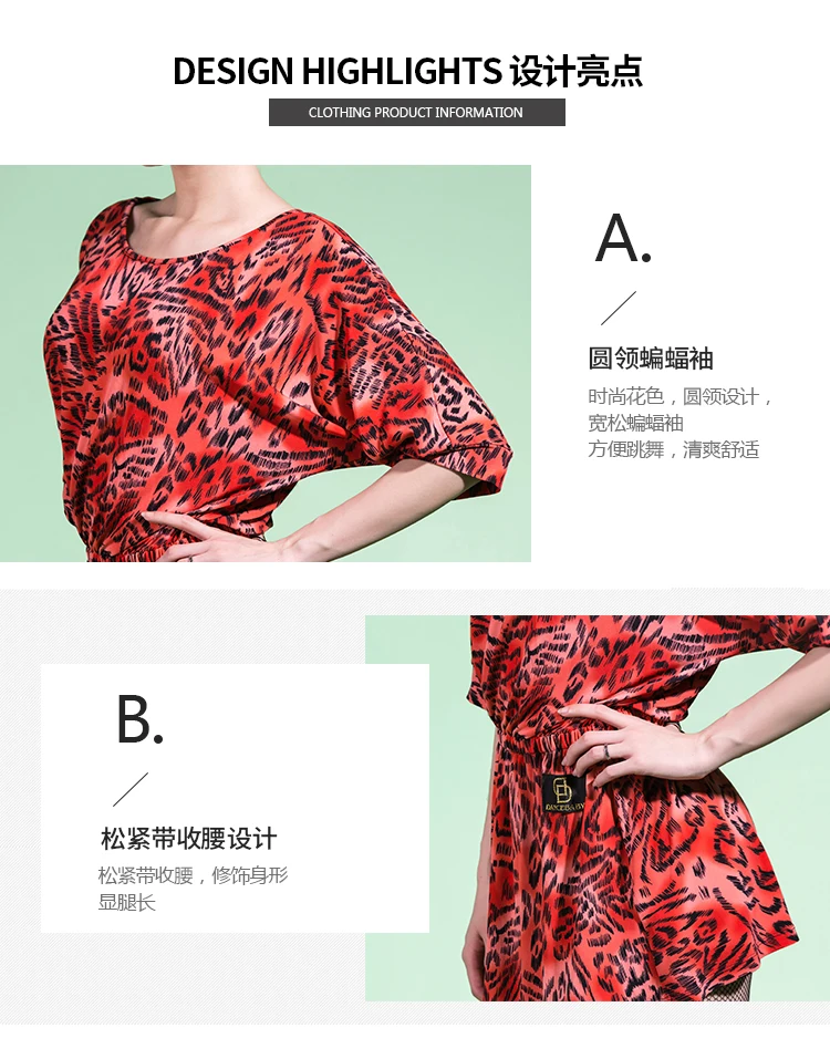 20170712_171910_043