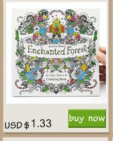 1 шт. 24 страницы Enchanted Forest английский издание книжка-раскраска для взрослых детей снять стресс убить время рисования книга