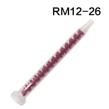 

10pcs RM12-26 Dynamic Mixing Tube RM12-16AB Mixed Rubber Tube Spiral Core Red and Green