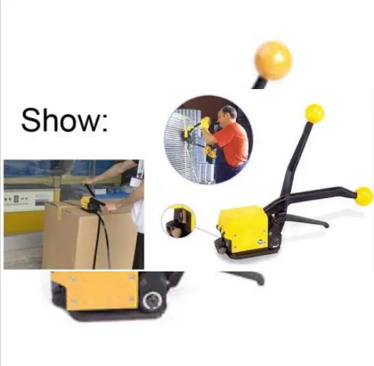 A333-Manual-Buckle-Free-Steel-Strip-Strapping-Tool-Packing-Machine (3)