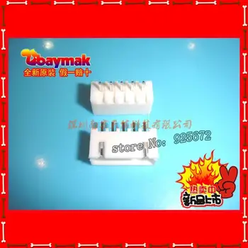 

XH2.54-5P 2.54MM straight hub connector socket connector 2K / packet = 68