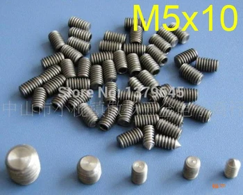 

New 50pcs GR2 Titanium Ti M5x10 M5 thread 10mm m5*10 length Hex Socket Titanium Set Screw Titanium fastening screws
