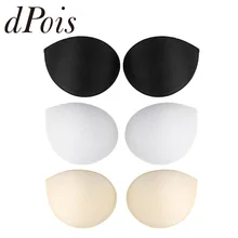 1 пара Женские съемные пуш-ап губки пены бюстгальтер прокладки вкладыши Замена для купальники спортивные бикини для йоги Бюстгальтер для кормления