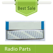 5X аксессуары гибкий разъем 18PIN кабель для Motorola GM950E GM950I радиоприемники