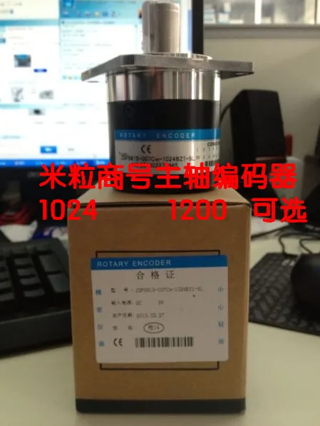 Бесплатная доставка B ZSF5815CL 1000BM шпинделя фотоэлектрический энкодер|encoder|encoder