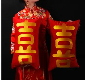 

vintage Chinese wedding cushion cover pillowcase red wedding bed cushion covers for lumbar pillow