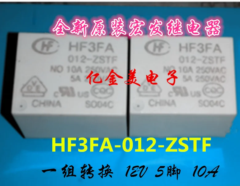 5 шт. новое оригинальное реле ZST ZTF a converter pin 10A|Реле| |