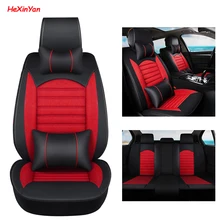 HeXinYan Universal Car Seat Covers for Skoda all models octavia 2 a7 a5 fabia rapid kodiaq yeti superb auto styling accessories HeXinYan Universal Car Seat Covers for Skoda all models octavia 2 a7 a5 fabia rapid kodiaq yeti superb auto styling accessories