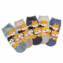 5 пар модные Мультяшные короткие носки женские Харадзюку милые собаки шаблон лодыжки носки хипстер скейтборборд лодыжки забавные носки женские