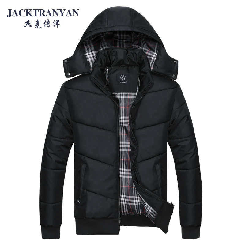 Куртка мужская зимняя молодежная с капюшоном. Куртки зимние мужские молодежные. Зимние молодежные куртки зимние мужские. Куртка мужская зимняя молодежная с капюшоном. Куртка манто зимняя мужская.