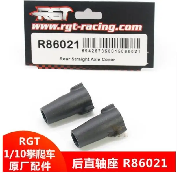 R86021