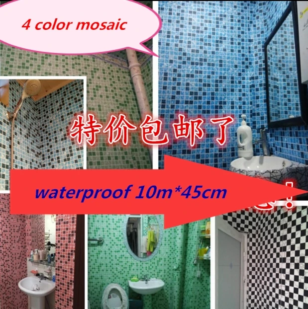 

10m*45cm 4 colors kitchen home decoration Pvc wallpaper self-adhesive bathroom waterproof wall stickers mosaic toilet sticker