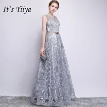 Женское платье подружки невесты It's YiiYa серое длинное