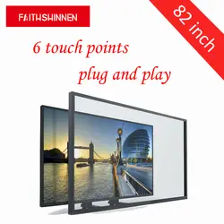 82 дюймов multi touch screen комплект 6 точек касания usb внешний сенсорный frame наложения сенсорный экран для tv с низкая цена
