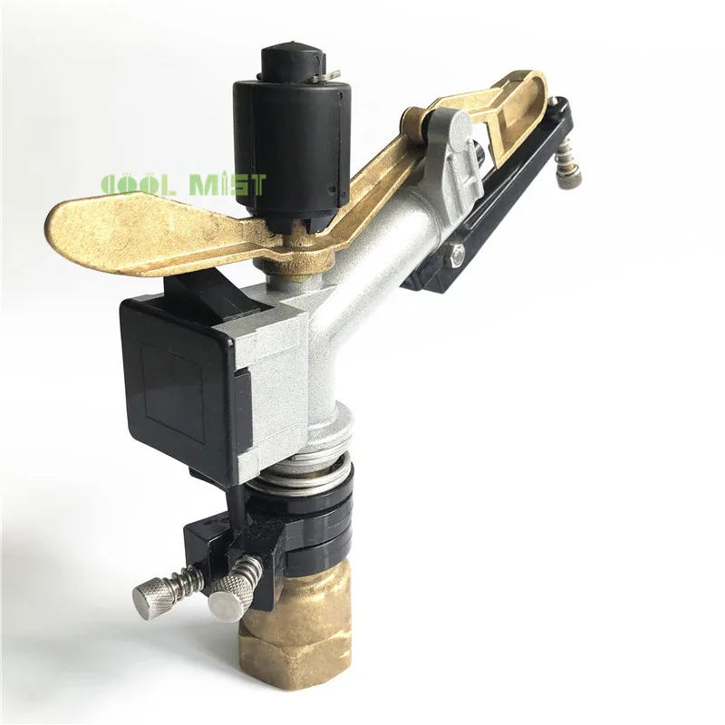 Spray gun sprinkler (11)