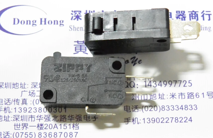 

10PCS/LOT Taiwan imports ZIPPY micro switch, VM-05L limit switch 5A, 125/250VAC