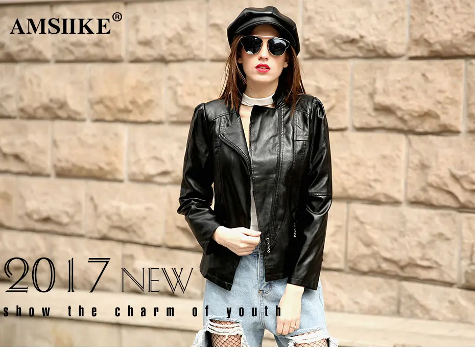 jacket women (1)