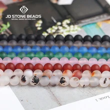 4 6 8 10 12 мм матовый оникс агат свободные бусины из природного камня Круглые великолепные матовые розовый Кварцевый Кристалл бусины для изготовления ювелирных изделий своими руками