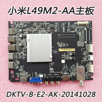 

L49M2-AA main board DKTV-B-E2-AK-20141028 Z490M1001A