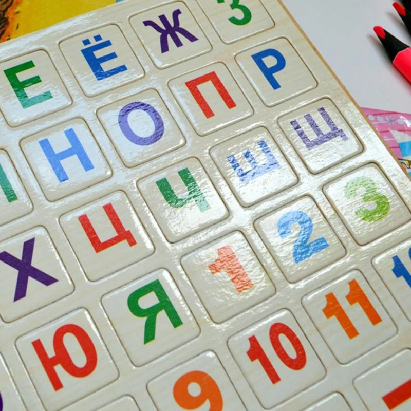 Children Wooden Magnetic Russian Alphabet Puzzle Russian Language Learning Educational Toy For Blackboard Paste Baby Funny Toy 3