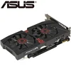 Computer Components