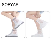 Для мужчин wo Для мужчин полосатая обувь Чехлы Водонепроницаемый дождевики более красивой износостойкой открытый непромокаемые сапоги на молнии легко Обувь крышка