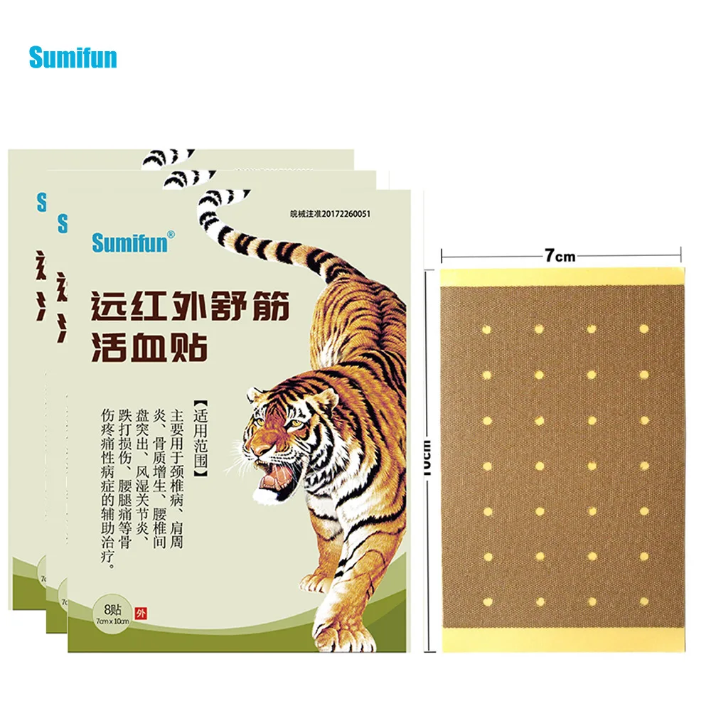 80pcsLot Pain Relief Plaster Red Tiger Chinese Medical Patch Medical Neck Muscle Massager For Joints Antistress Relaxation-1