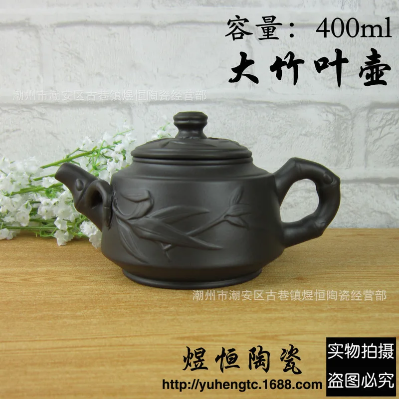 and large bamboo pot specials yixing violet arenaceous kettle can be mixed batch of 400 ml is the capacity | Дом и сад