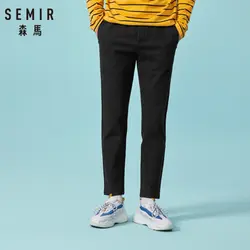 SEMIR Для мужчин Pull-on Pants в Шерсть-как ткань Для мужчин Slim Fit Брюки с косыми карманами эластичный пояс на завязках для зимы