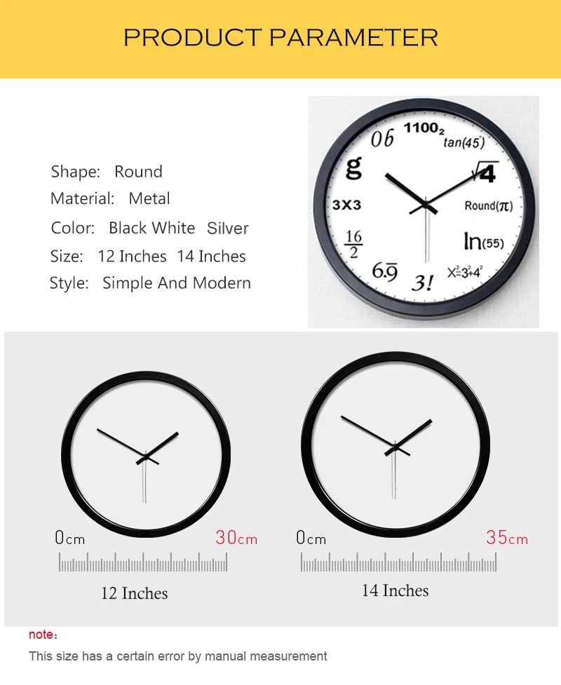 Wall Clock (2)