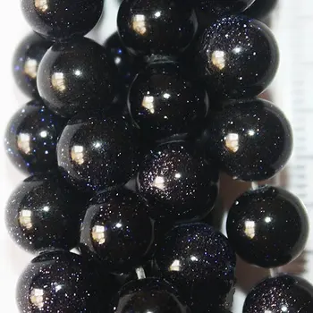 

Blue Goldstone Beads - Round 8 mm Beads - Full Strand 15", 47 beads, A-Quality